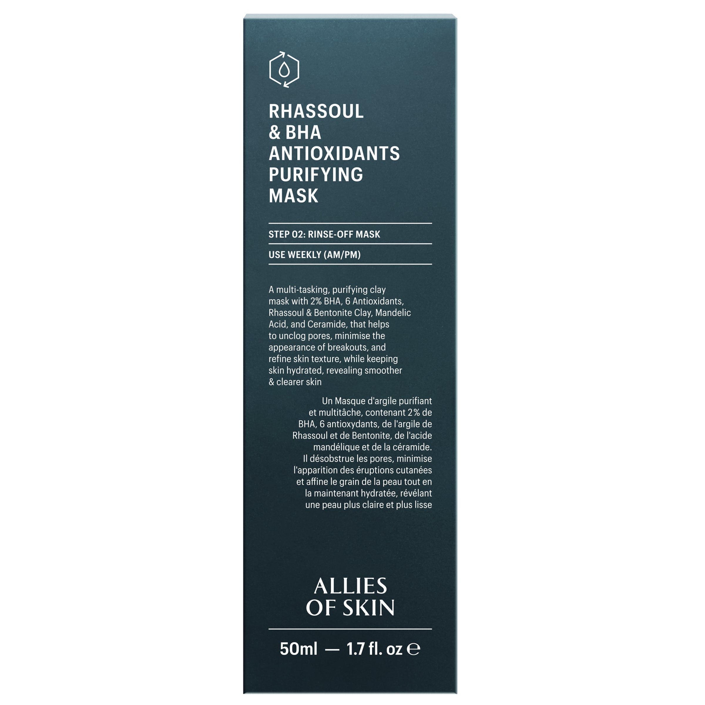 Allies of Skin Rhassoul and BHA Antioxidants Purifying Mask (1.7 oz)